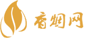 云南免税香烟批发